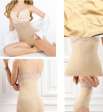 Ultra-Thin High Waist Shaping Panty
